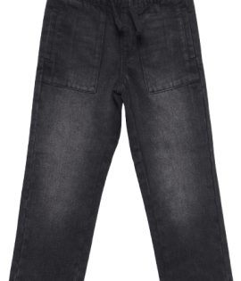Kid’s Boy’s Jogger Pant